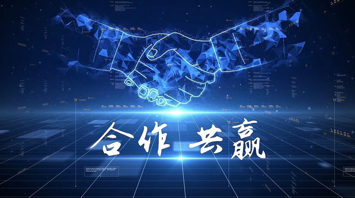 ��˹�ص����붫�����ǩ��ȫ�������ܺ�̸�� �ƶ��߶˾�Եϵͳ���·�չ